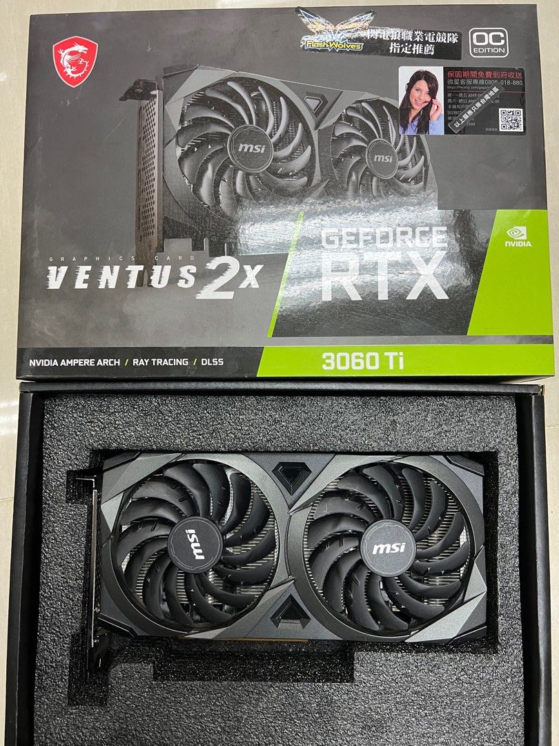 99% new LHR MSI GeForce RTX 3060 Ti VENTUS 2X OC 8GB 行貨有單有盒