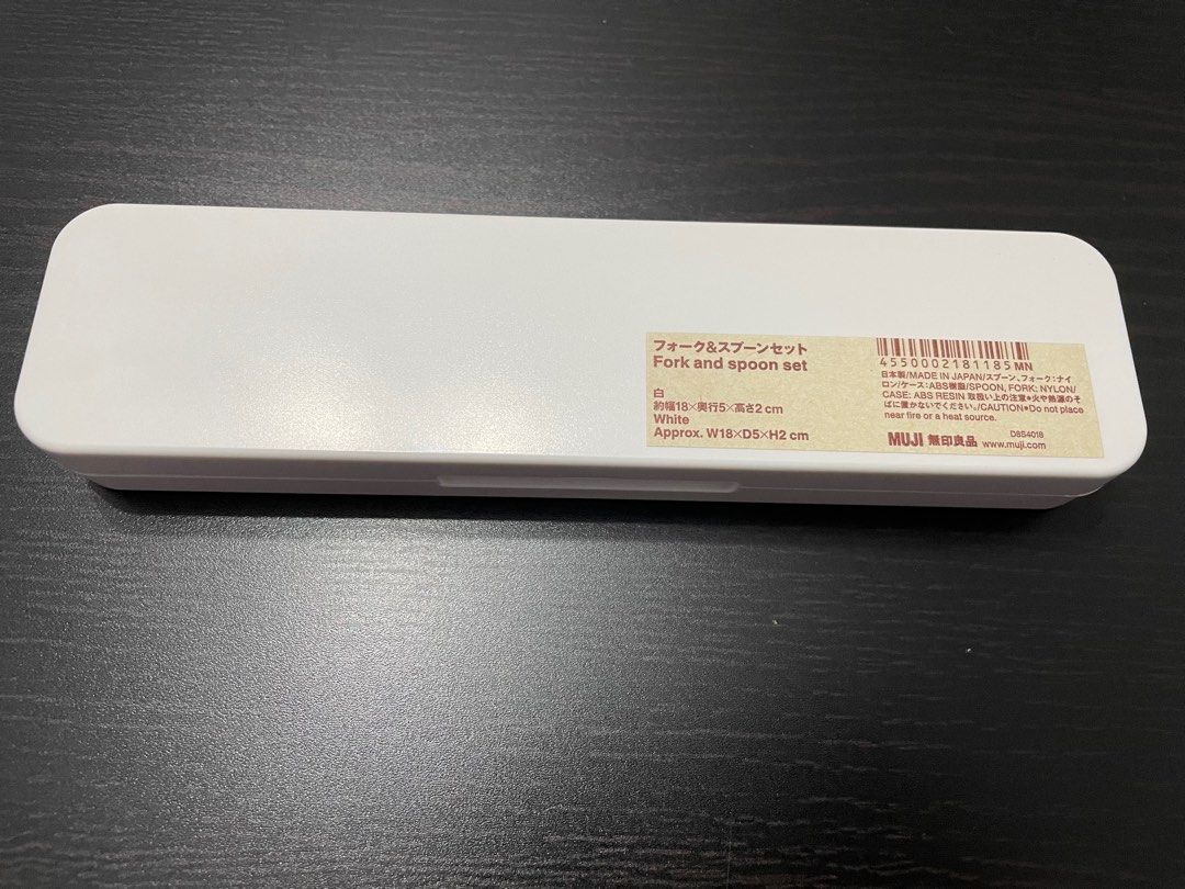 MUJI fork & spoon set, Furniture & Home Living, Kitchenware & Tableware