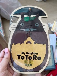My neighbor Totoro (龙猫) - VCD