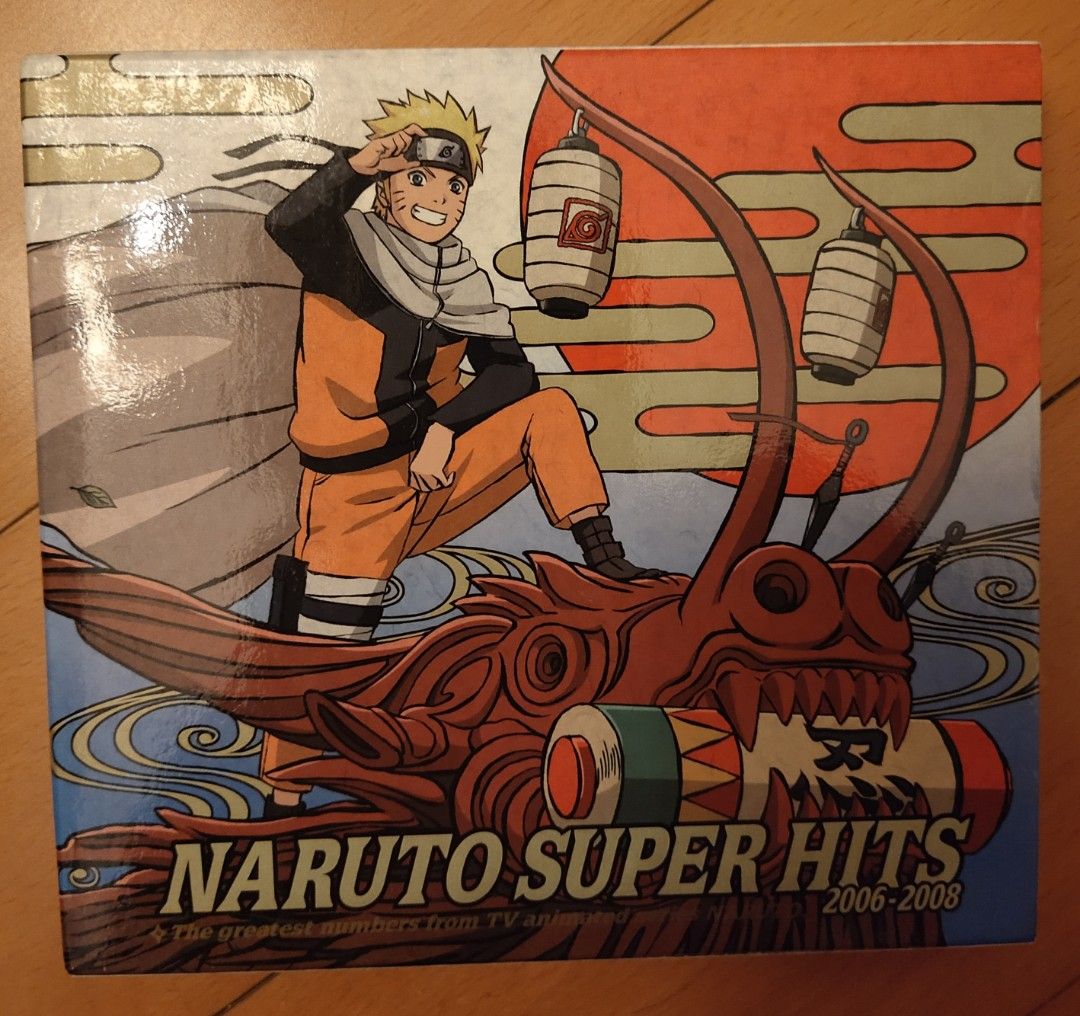 Naruto Super Hits 2006-2008 soundtrack CD 火影忍者主題曲精選, 興趣