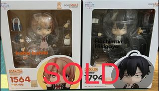 (Category: ) located in . Submitted by SellAndTradeFigures (Listing ID 1208439009, Image 1). Description: .