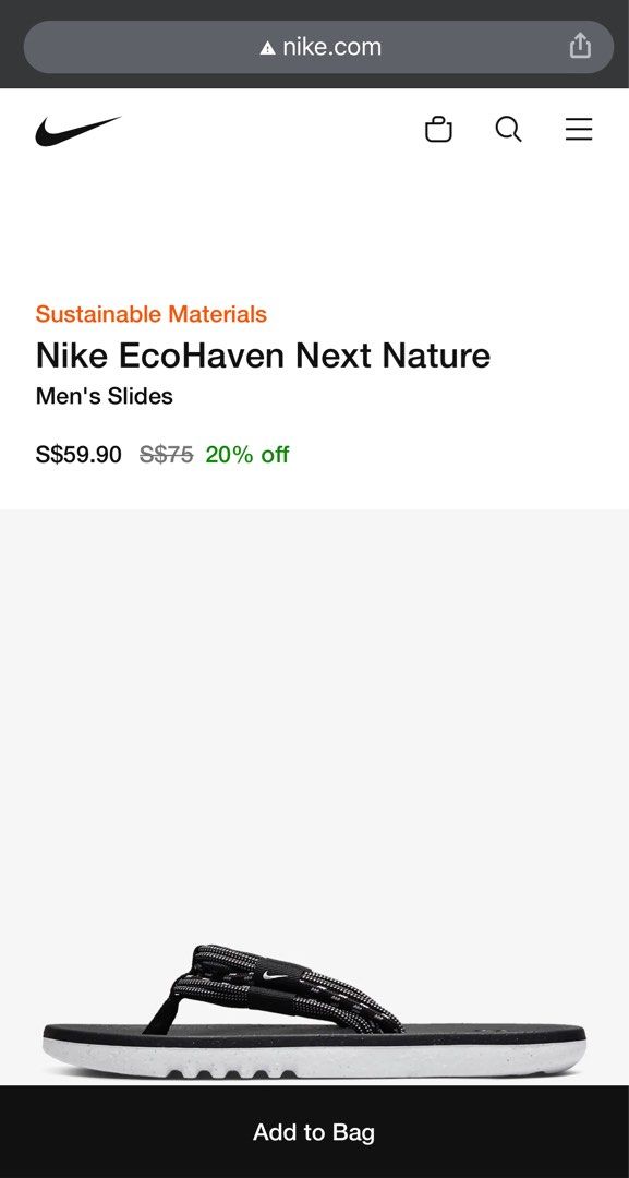 Nike Ecohaven Next Nature