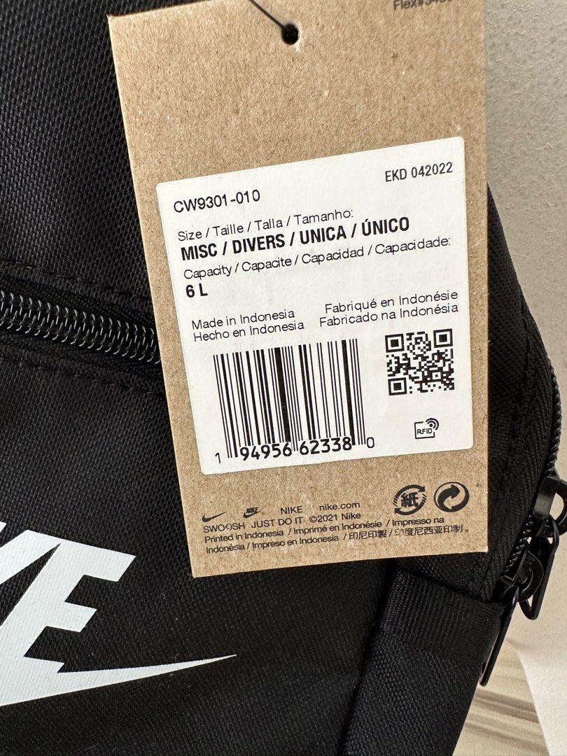 mini nike backpack purse