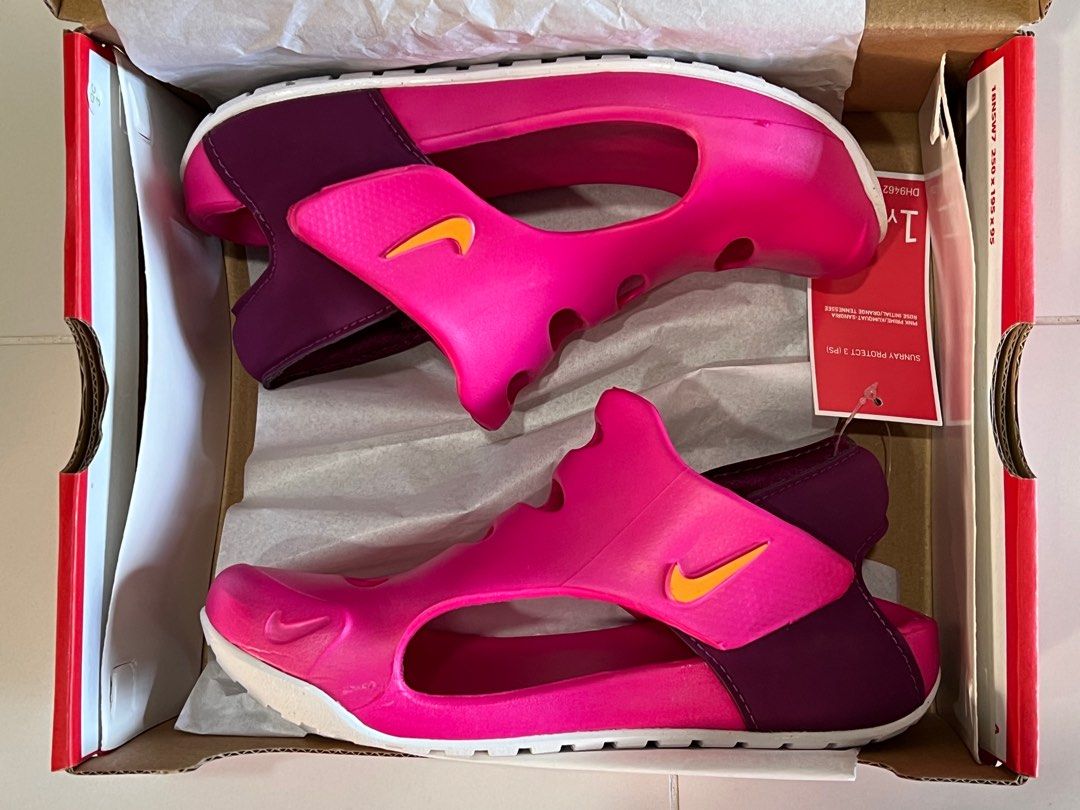 Nike sunray protect ps sale