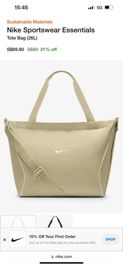 Shop Sportswear Essentials Tote Bag (26L)