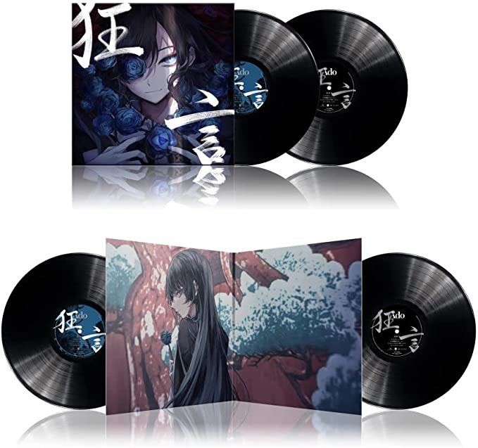 ADO 狂言日本完全生産限定盤2 LP 黑膠VINYL 訂, 興趣及遊戲, 音樂 