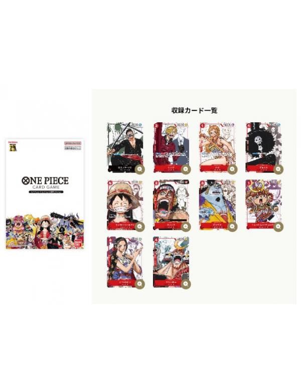 One piece 25th anniversary album set, Hobbies & Toys, Books & Magazines ...