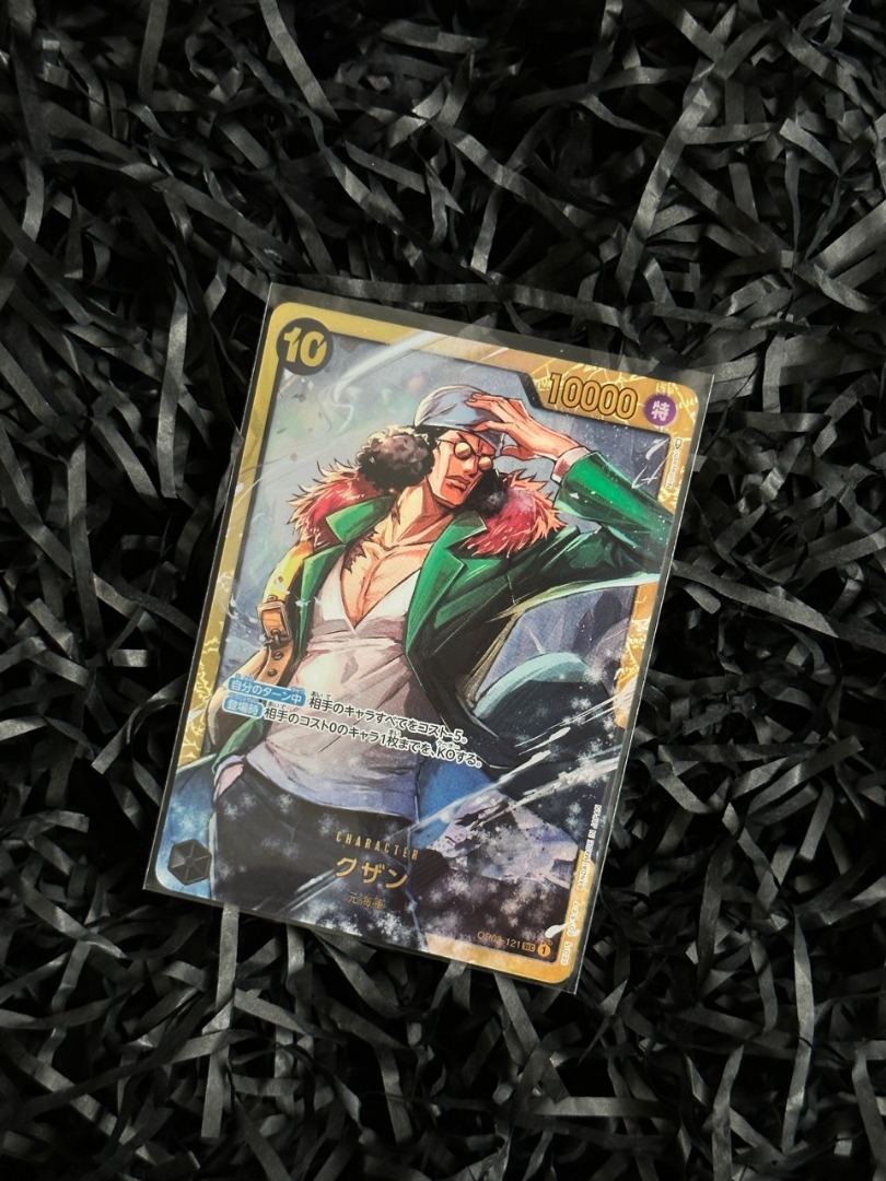 One Piece Card Game (Kuzan SEC OP02121), Hobbies & Toys, Toys & Games