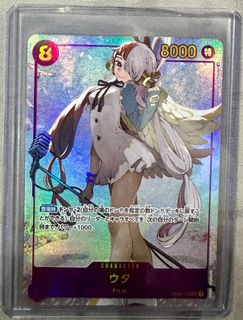 (Category: ) located in . Submitted by Fithachuu_827 (Listing ID 1208470734, Image 1). Description: .