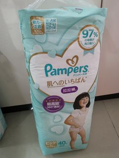 （分類：）位於 。 由 dumdou 提交（商品編號 1208384395，圖片 1）。簡介： 。