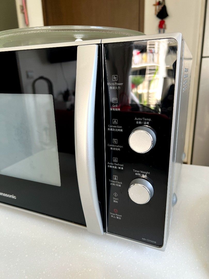 Panasonic Microwave with Convection Grilling, TV & Home Appliances