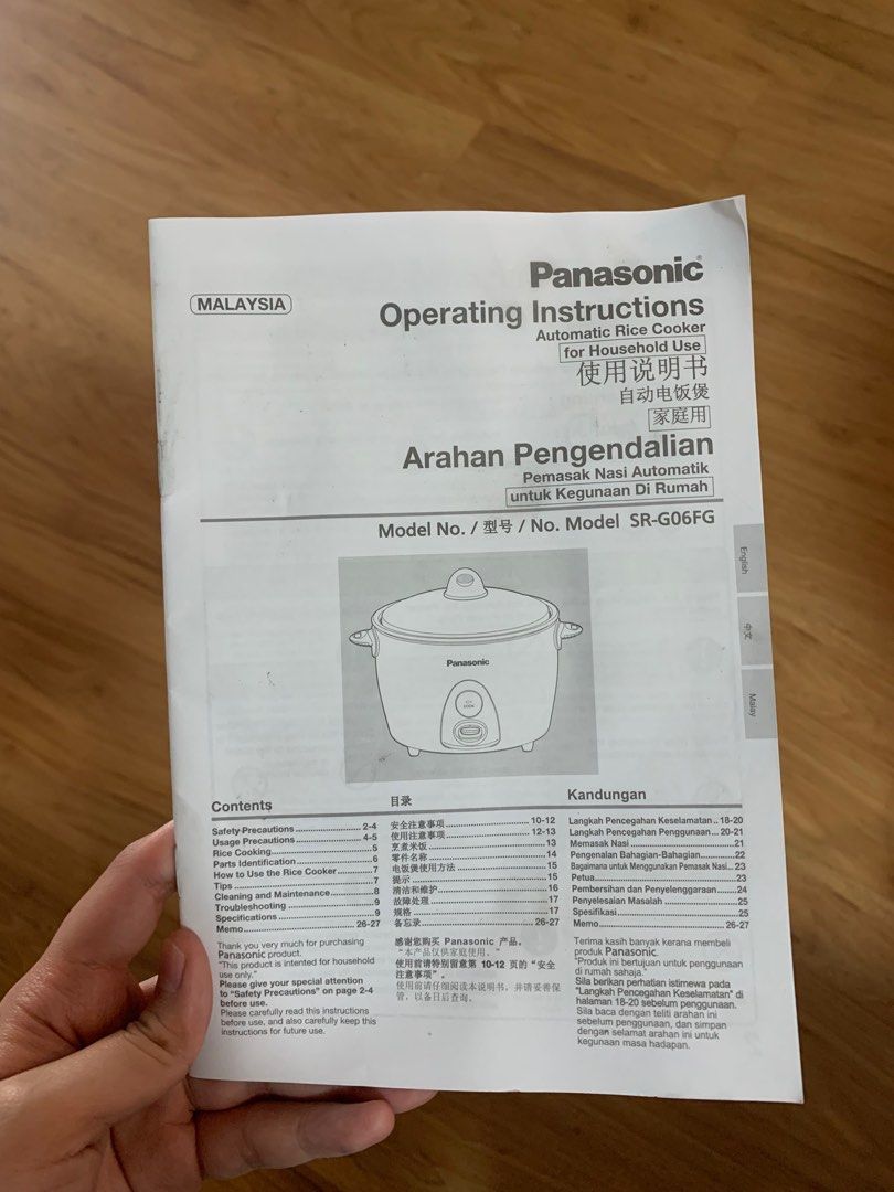 Panasonic SRG06FG (Silver) 0.6L rice cooker, TV & Home Appliances