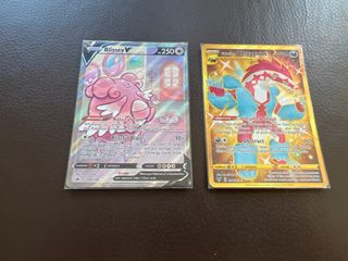 (Category: ) located in . Submitted by MrPokemonCollector (Listing ID 1208353570, Image 1). Description: .