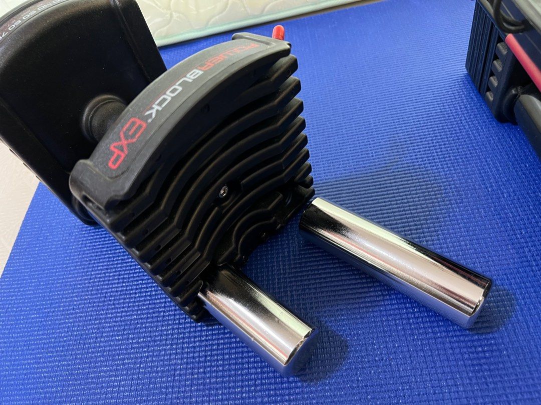 Powerblock Exp Carousell powerblock-exp-carousell