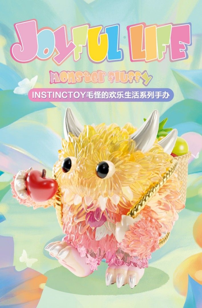 人気デザイナー人気デザイナーPOPMART INSTINCTOY Fluffy シークレット