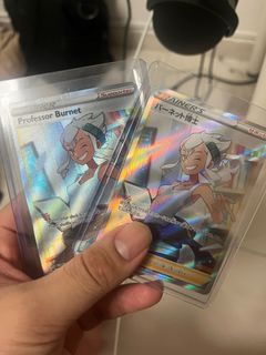 Professor Burnet bundle