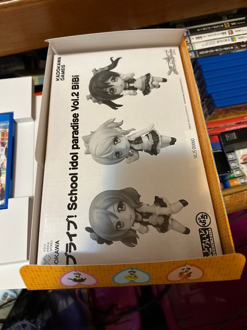 今だけ限定15 Offクーポン発行中 ラブライブ School Idol Paradise Vol 2 Bibi 初回限定版 Erotikfilmen Com