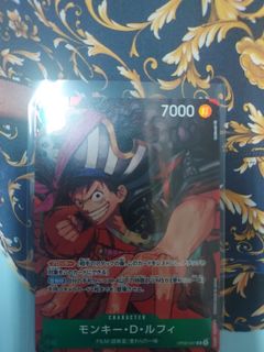(Category: ) located in . Submitted by Unverified (Listing ID 1208319195, Image 1). Description: .