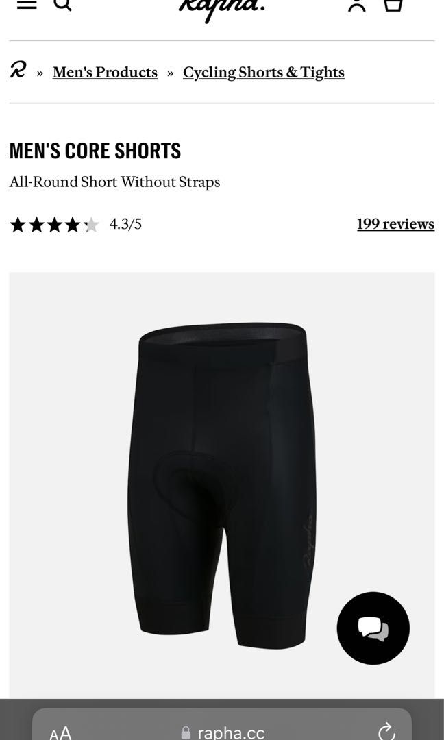Rapha core cheap shorts