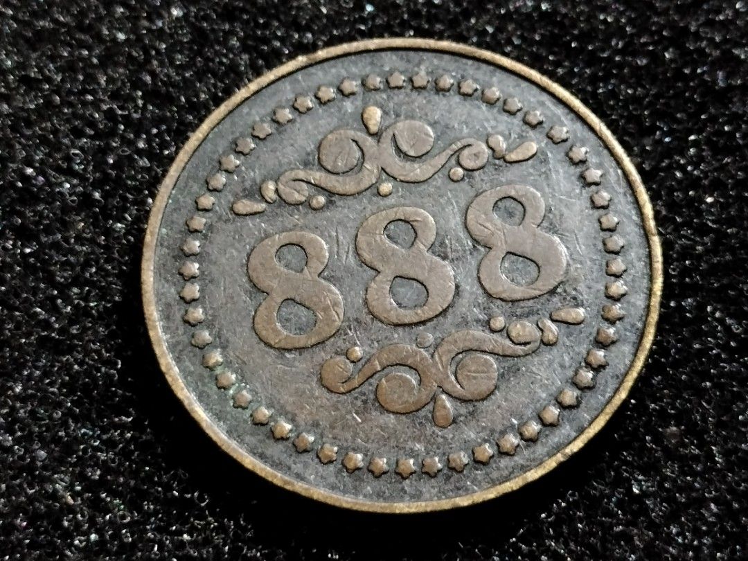 RARE CADILLAC BALLY 888 TOKEN, Hobbies & Toys, Memorabilia ...