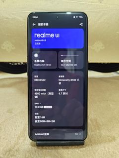 （分類：）位於 。 由 centyin 提交（商品編號 1208450359，圖片 1）。簡介： 。