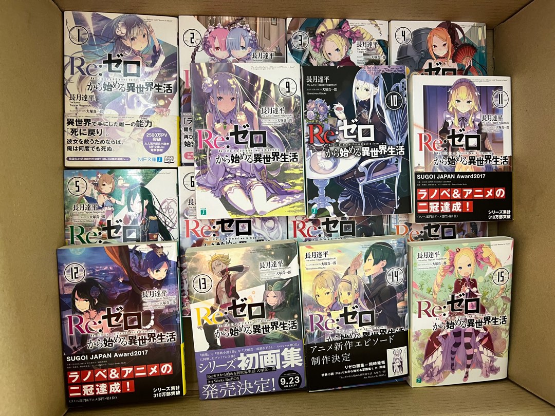 Where To Buy Light Novels In Japanese Rezero light novel (Japanese) 1st volume ~ 15th, Hobbies & Toys, Books
