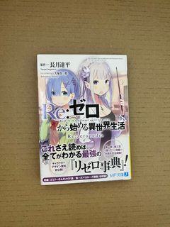 (Category: ) located in . Submitted by Aobok (Listing ID 1208279082, Image 1). Description: .