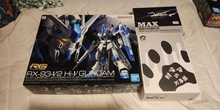 （分類：）位於 。 由 oliverayky 提交（商品編號 1208475887，圖片 1）。簡介： 。