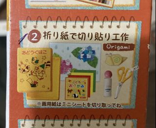 (Category: ) located in . Submitted by sol.sun (Listing ID 1208373959, Image 1). Description: .