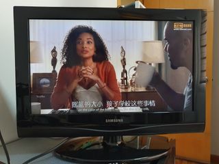 Samsung 26 Inch Led TV