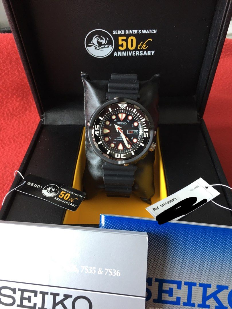 Seiko srp655 top