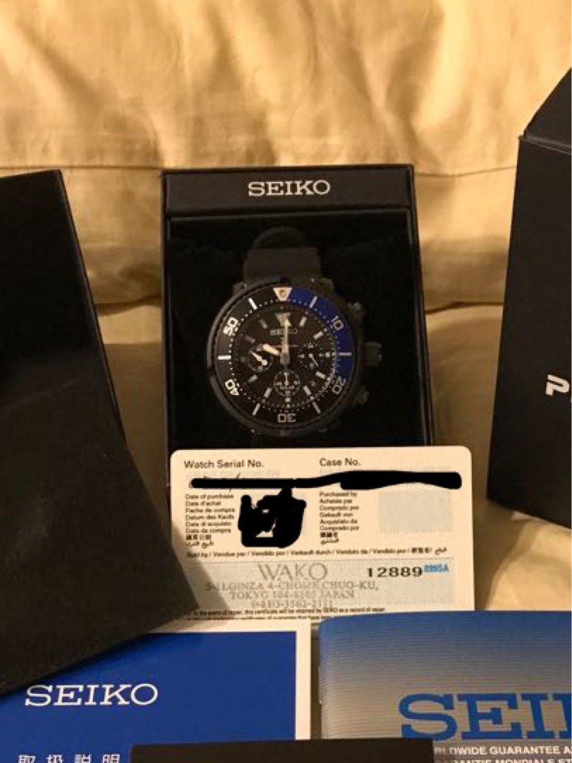 SEIKO PROSPEX LOWERCASE Collaboration Limited 5000 pieces SBDL 045