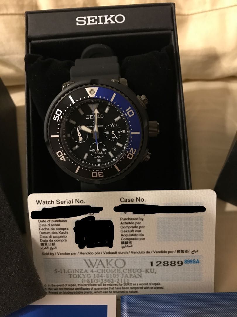 SEIKO PROSPEX LOWERCASE Collaboration Limited 5000 pieces SBDL 045, Men's  Fashion, Watches & Accessories, Watches on Carousell