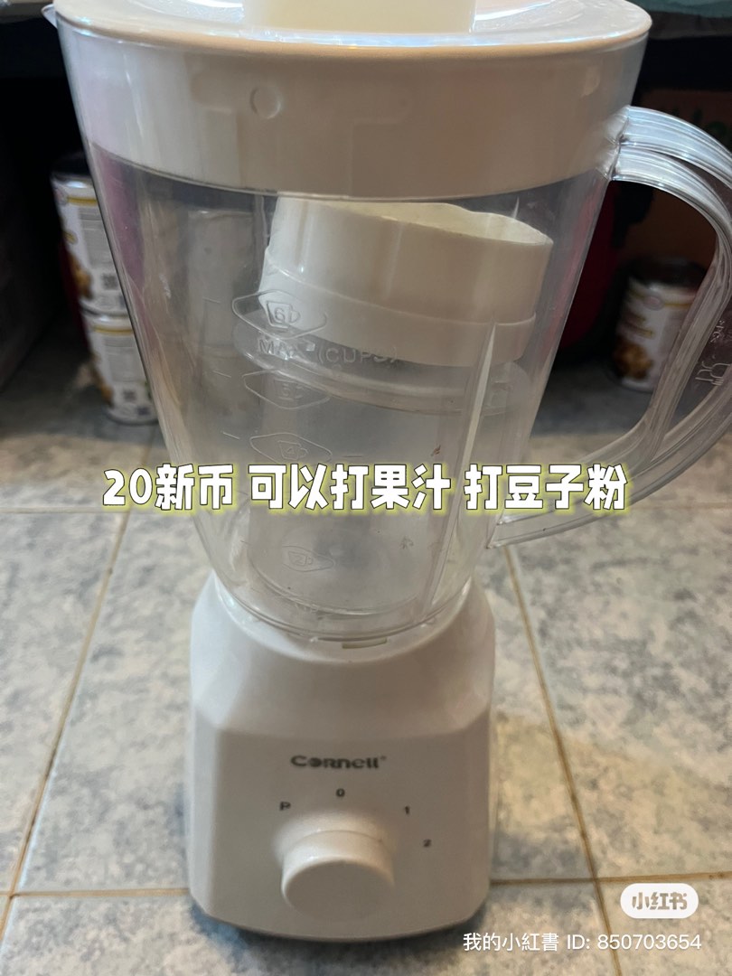 seldom use mixer and blender, TV & Home Appliances, Kitchen Appliances