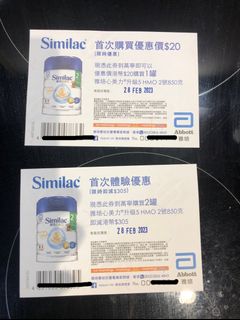 （分類：）位於 。 由 philosopherstone 提交（商品編號 1208445697，圖片 1）。簡介： 。