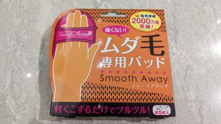 (Category: ) located in . Submitted by squawky (Listing ID 1208302595, Image 1). Description: .