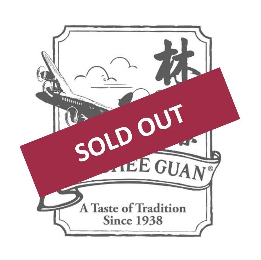 [SOLD OUT] Lim Chee Guan Bak Kwa (Signature/BBQ Chilli) (No Markup
