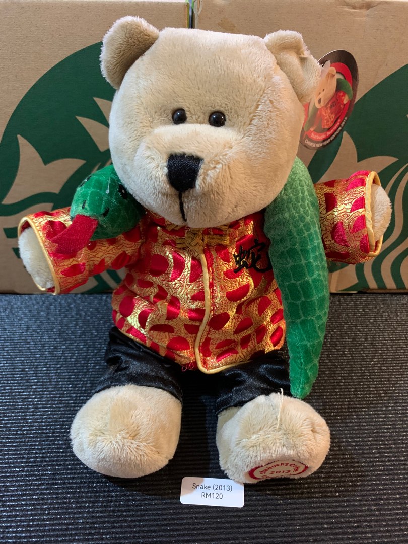 Starbucks Bearista Bear Collection (CNY), Hobbies & Toys, Collectibles