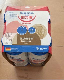 （分類：）位於 。 由 adolu_j 提交（商品編號 1208296372，圖片 1）。簡介： 。
