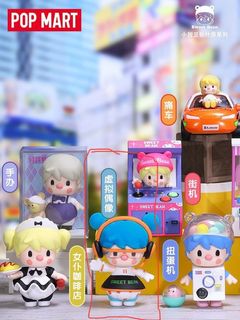 （分類：）位於 。 由 candy_shum9788 提交（商品編號 1208441870，圖片 1）。簡介： 。