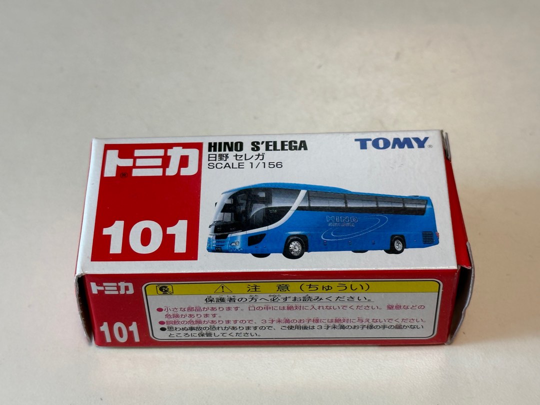 Tomica Limited - Bus Hino JR Réf. 0104 - Neuf - Bleu
