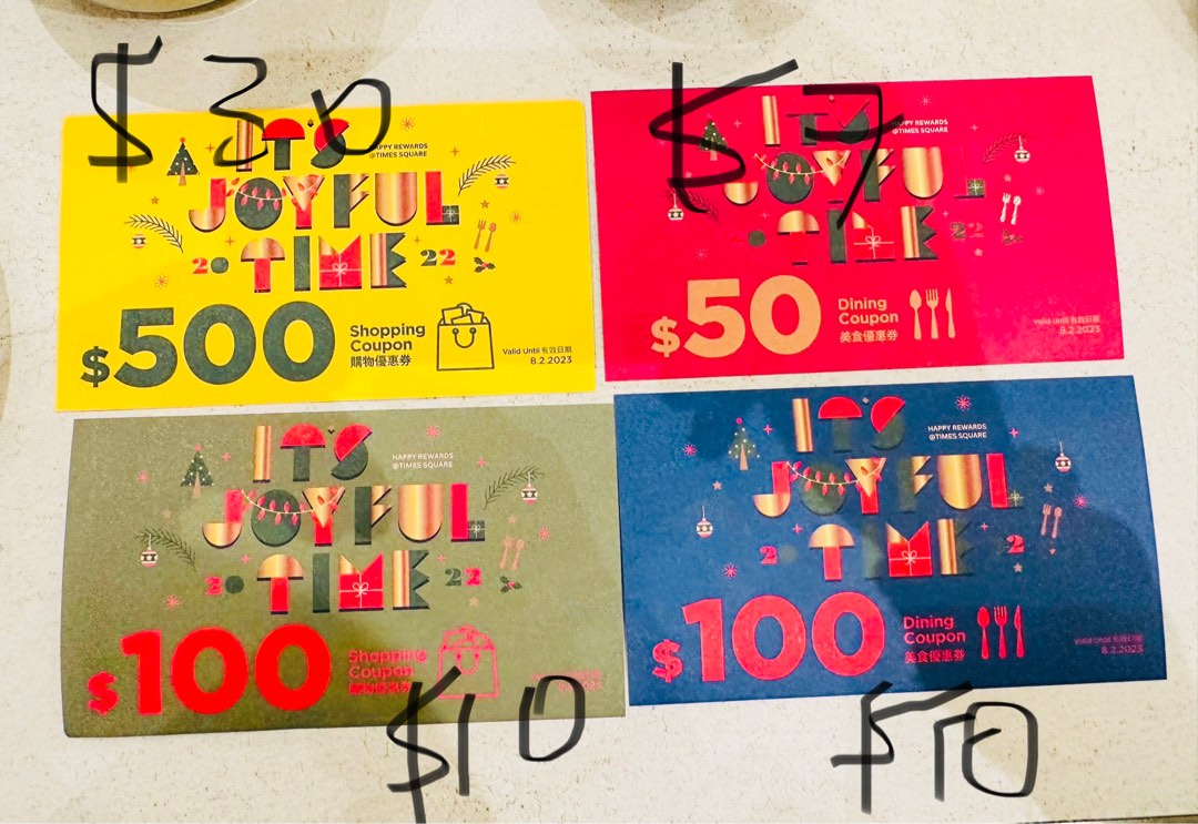 Times Square Coupon Carousell lowcountry-eye-care-medium