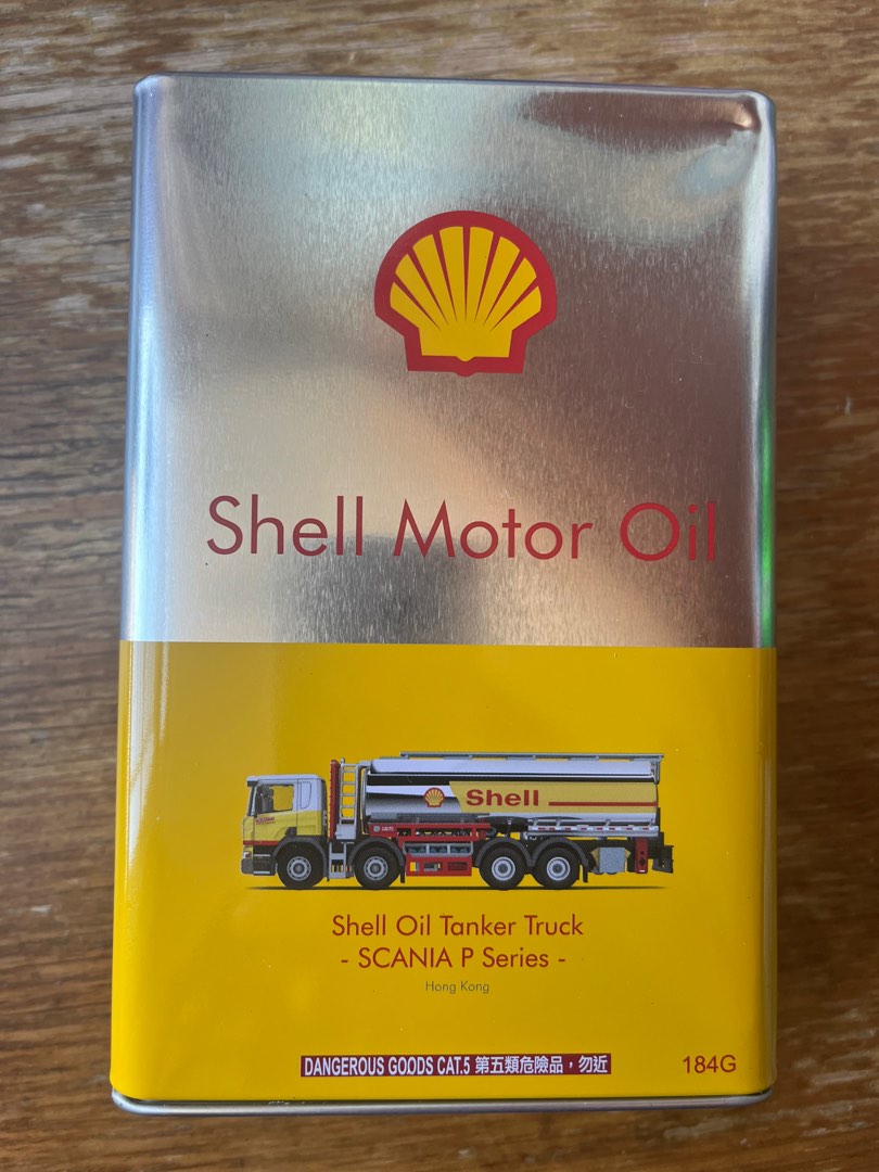 tiny__x_shell__1673172166_c225