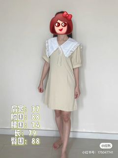 (Category: ) located in . Submitted by wei.009927 (Listing ID 1208291587, Image 1). Description: .