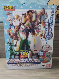 （分類：）位於 。 由 bigpoint 提交（商品編號 1208269687，圖片 1）。簡介： 。