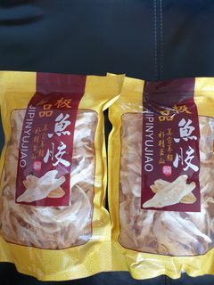 Packet Yujiao