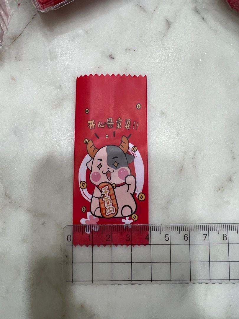 Vacuum Seal bags for bakes, Furniture & Home Living, Kitchenware