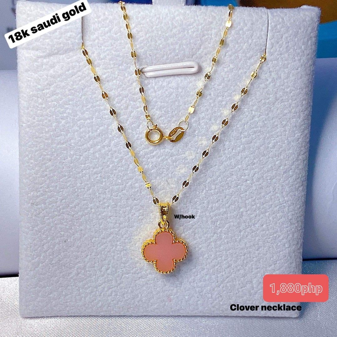 18K Cadena Chain Necklace Saudi Gold, Women's Fashion, Jewelry &  Organizers, Necklaces on Carousell