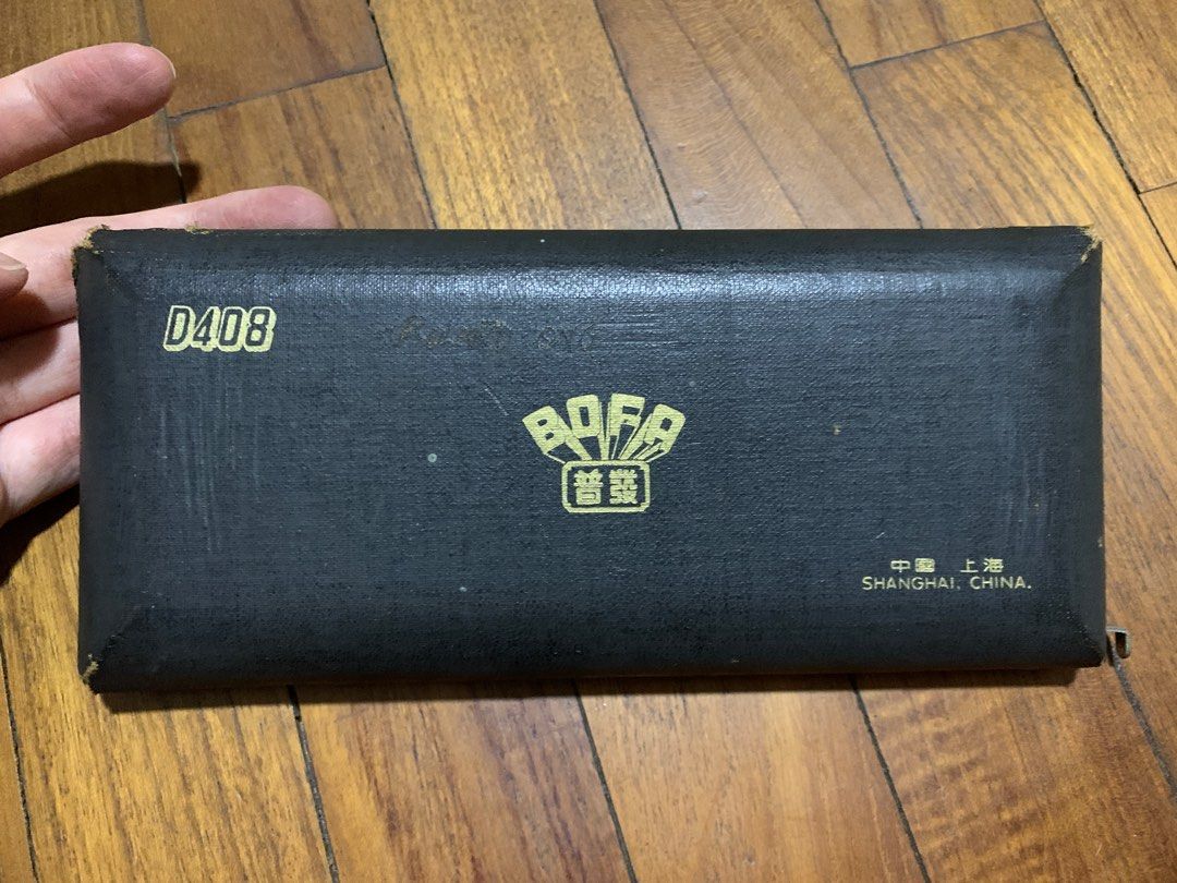 Vintage geometry set, Hobbies & Toys, Stationery & Craft, Stationery