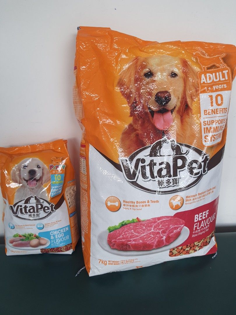 VITA PET DOG FOOD